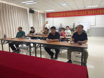 Поздравляем компанию Shandong Shunxing Labour Insurance Products Limited с официальным подписанием "Контракта об оценке эффективности работы валюты производства"