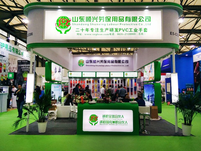 Компания Шаньдун Шуньсин Продукты Охраны Труда, Лтд. приняла участие в выставке, вот сцена картины