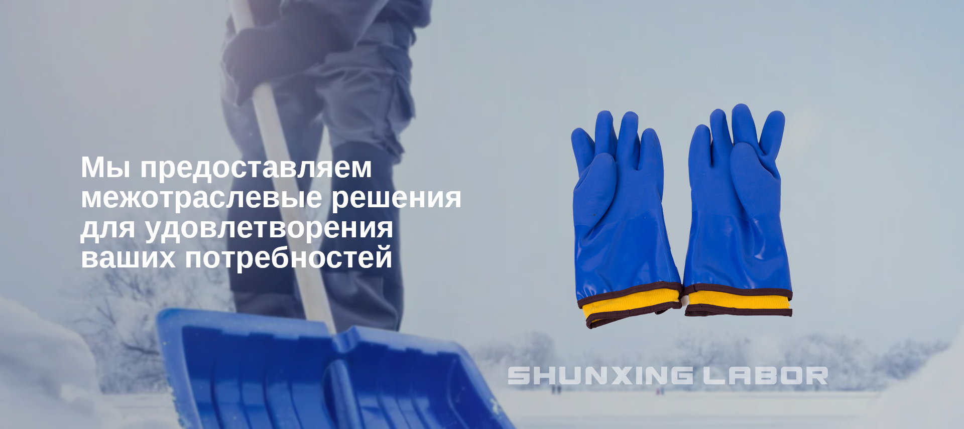 Перчатки МБС покрытие ПВХ